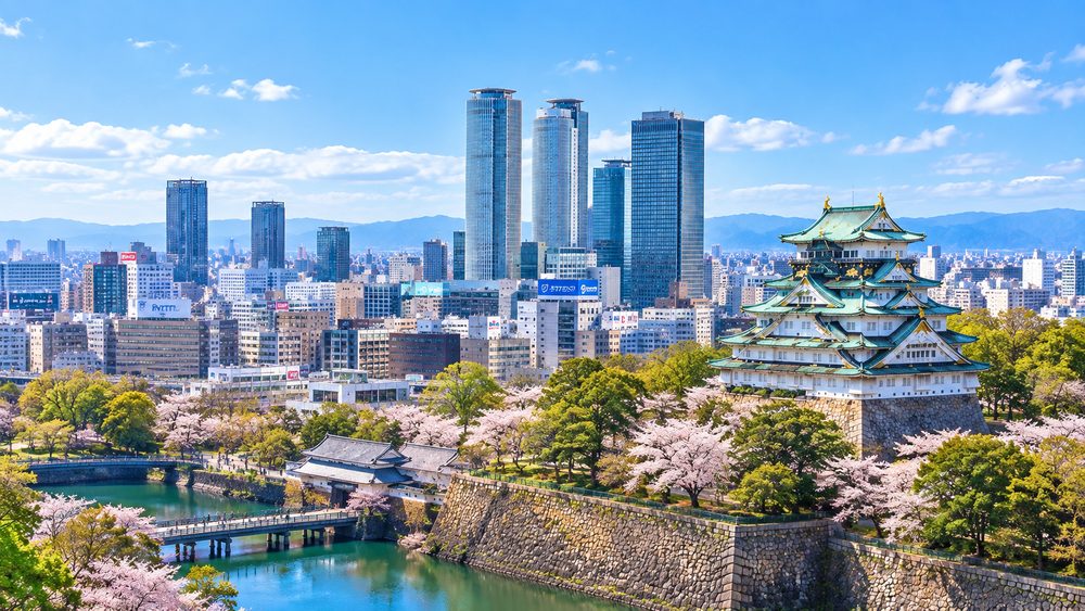 Nagoya Castle with the modern city skyline behind it